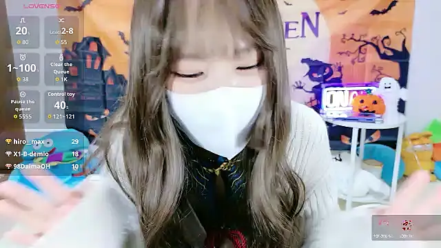  Iroha 99 online show from November 11, 2025, 2:17 pm