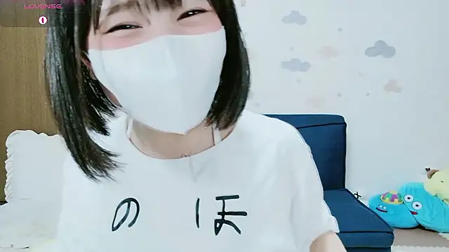  Iroha 99 online show from June 3, 2026, 2:33 pm