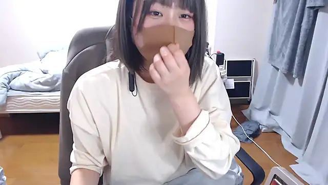 Snapshot of izumi__123 chatting on February 15, 2025, 4:34 pm izumi  123 online show from February 15, 2025, 4:34 pm