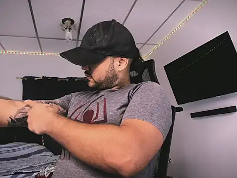 Snapshot of Sebas-hott chatting on February 24, 2026, 9:46 pm Sebas-hott online show from February 24, 2026, 9:46 pm