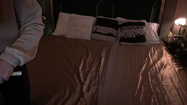 IceDanielles online show from December 22, 2025, 1:41 pm