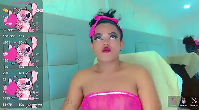 Snapshot of KayleighDreams_ chatting on February 24, 2025, 1:31 pm KayleighDreams  online show from February 24, 2025, 1:31 pm
