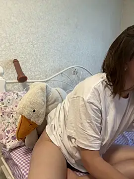 BeatriceTender online show from November 16, 2025, 10:54 am