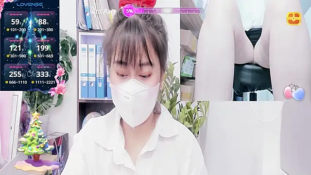 Snapshot of _mizu_ chatting on December 28, 2024, 2:53 pm  mizu  online show from December 28, 2024, 2:53 pm