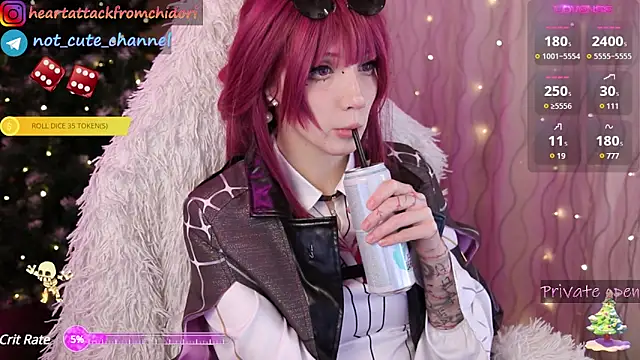 yourcutewaifu online show from December 8, 2024, 11:24 am