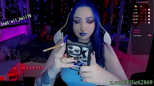 Kitty goth online show from February 23, 2025, 9:26 pm