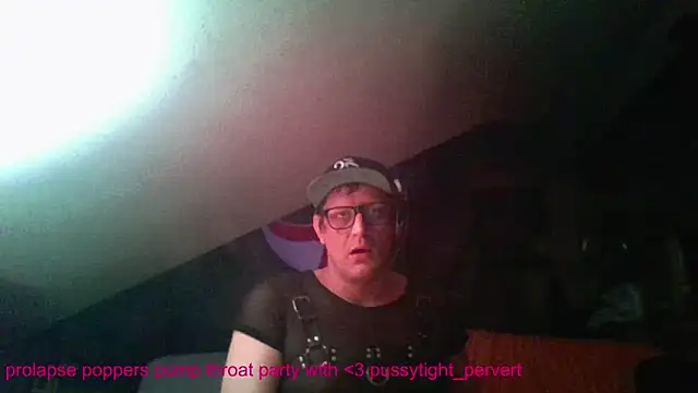 Snapshot of Bigthroaterboy chatting on December 5, 2024, 3:26 am Bigthroaterboy online show from December 5, 2024, 3:26 am