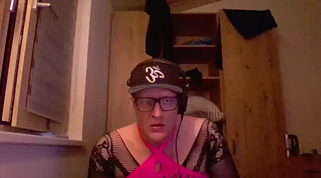 Snapshot of Bigthroaterboy chatting on February 26, 2025, 7:16 pm Bigthroaterboy online show from February 26, 2025, 7:16 pm