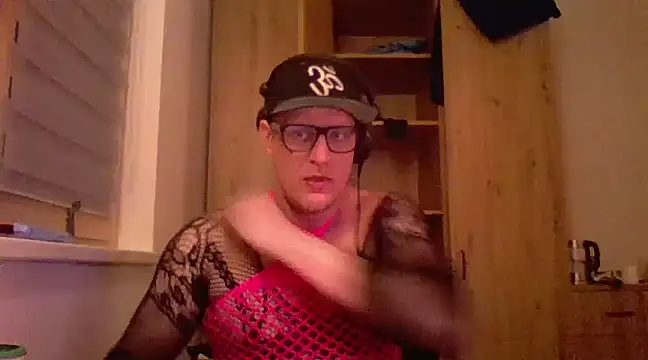 Snapshot of Bigthroaterboy chatting on February 28, 2025, 7:56 pm Bigthroaterboy online show from February 28, 2025, 7:56 pm