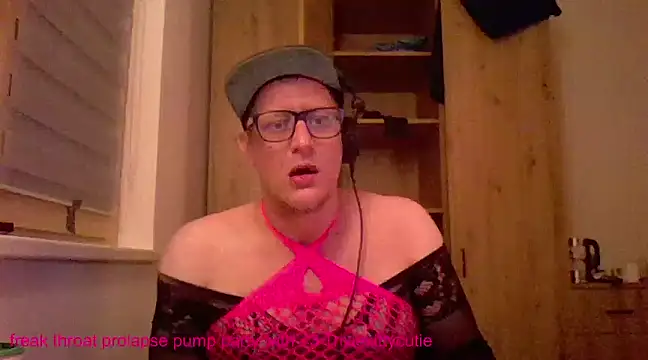 Snapshot of Bigthroaterboy chatting on March 1, 2025, 2:04 am Bigthroaterboy online show from March 1, 2025, 2:04 am