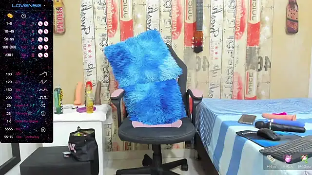 galatea rous online show from January 24, 2025, 11:56 pm