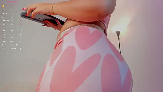 iara martinez online show from November 30, 2025, 6:17 am