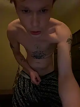 Snapshot of Mikeswanston chatting on March 1, 2025, 9:40 am Mikeswanston online show from March 1, 2025, 9:40 am