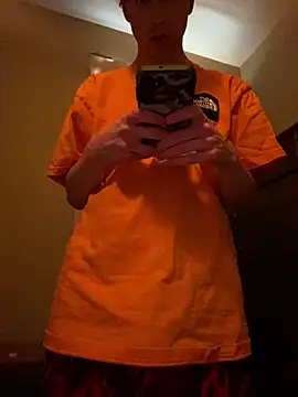 Snapshot of Mikeswanston chatting on March 2, 2025, 2:54 pm Mikeswanston online show from March 2, 2025, 2:54 pm