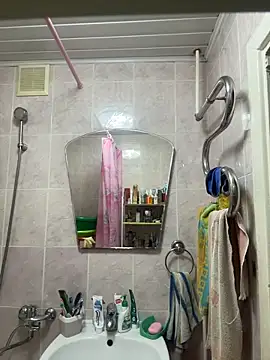 AlisaKissss online show from November 6, 2025, 5:47 pm