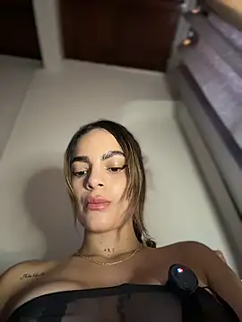 emiss  online show from November 14, 2025, 2:38 pm