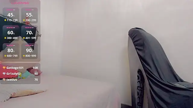 Snapshot of Rubi_30 chatting on February 27, 2025, 8:09 pm Rubi 30 online show from February 27, 2025, 8:09 pm