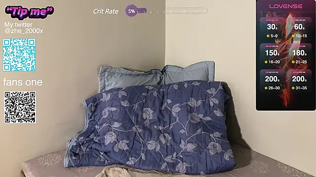 Snapshot of Jun200012 chatting on January 3, 2025, 4:27 pm Jun200012 online show from January 3, 2025, 4:27 pm