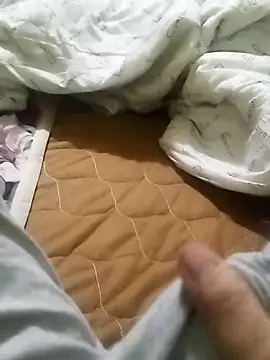 Snapshot of idocudai chatting on February 9, 2026, 2:37 am idocudai online show from February 9, 2026, 2:37 am