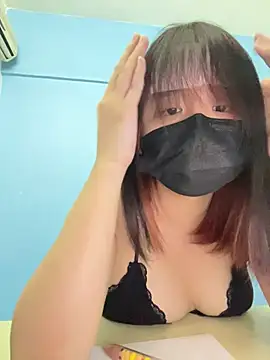 Bibi970110 online show from July 25, 2026, 2:36 pm