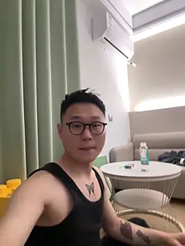 Eric246 online show from March 13, 2026, 3:18 pm