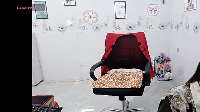 Snapshot of Lanian_99 chatting on March 18, 2026, 11:41 pm Lanian 99 online show from March 18, 2026, 11:41 pm