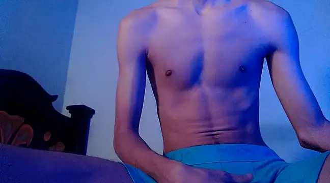 isaaclatino online show from February 26, 2025, 4:47 am