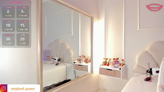 Amykord online show from December 5, 2025, 11:52 am