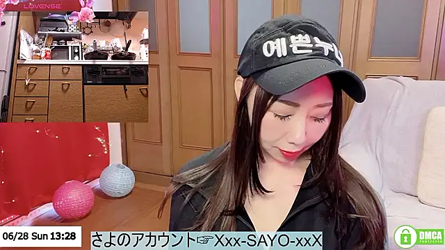 Snapshot of ERIKA-JP-168130 chatting on June 28, 2026, 4:29 am ERIKA-JP-168130 online show from June 28, 2026, 4:29 am