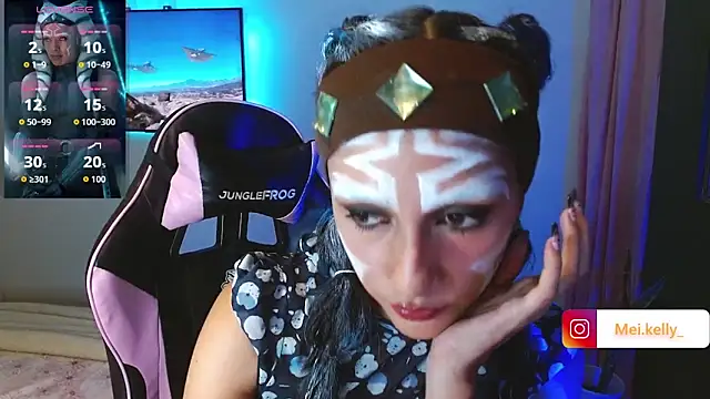 Mei Kelly online show from November 1, 2025, 1:29 am