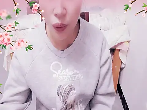 xiaoxuer online show from March 4, 2025, 4:38 am