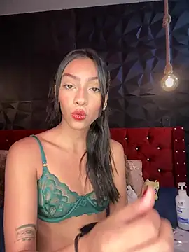 Snapshot of Ema_azel chatting on January 22, 2025, 2:24 pm Ema azel online show from January 22, 2025, 2:24 pm