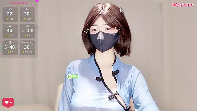 Snapshot of Duduludululu chatting on February 4, 2026, 12:00 pm Duduludululu online show from February 4, 2026, 12:00 pm