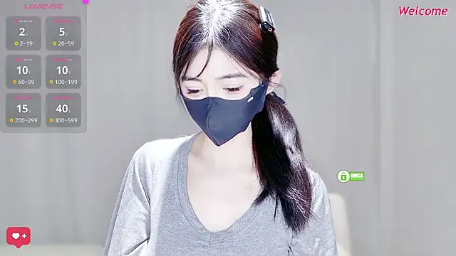 Snapshot of Duduludululu chatting on February 10, 2026, 12:42 pm Duduludululu online show from February 10, 2026, 12:42 pm