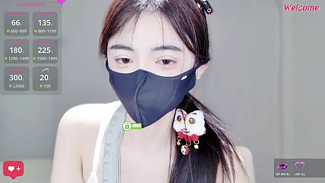 Snapshot of Duduludululu chatting on February 20, 2026, 6:26 am Duduludululu online show from February 20, 2026, 6:26 am