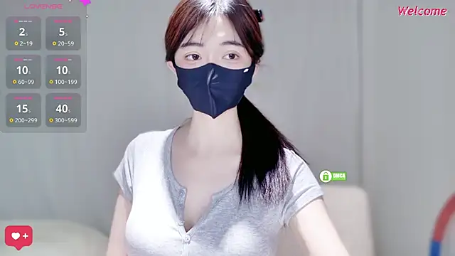 Snapshot of Duduludululu chatting on February 23, 2026, 5:05 am Duduludululu online show from February 23, 2026, 5:05 am