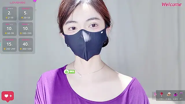 Snapshot of Duduludululu chatting on March 16, 2026, 5:44 am Duduludululu online show from March 16, 2026, 5:44 am