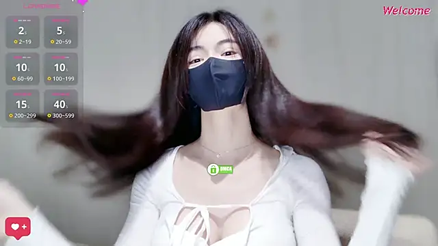 Snapshot of Duduludululu chatting on March 18, 2026, 5:21 am Duduludululu online show from March 18, 2026, 5:21 am