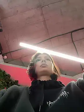 Snapshot of BabeRainbow chatting on December 4, 2024, 9:51 am BabeRainbow online show from December 4, 2024, 9:51 am