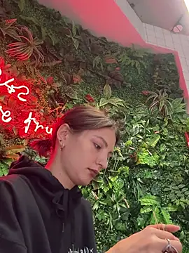 Snapshot of BabeRainbow chatting on February 20, 2025, 12:25 pm BabeRainbow online show from February 20, 2025, 12:25 pm