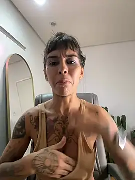 Snapshot of Nikatsu chatting on February 17, 2025, 7:58 am Nikatsu online show from February 17, 2025, 7:58 am