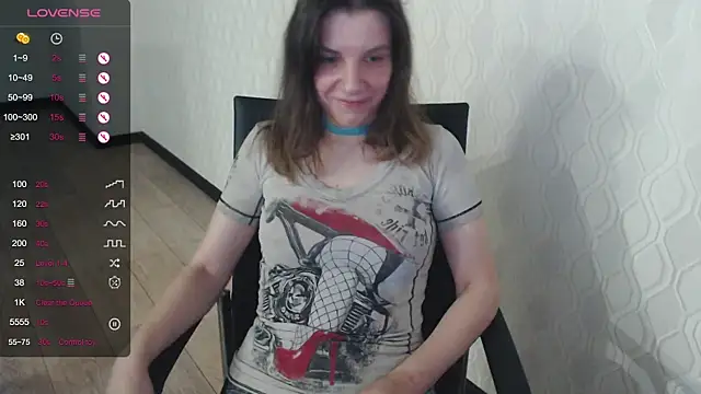LisaHeart online show from June 25, 2026, 11:31 pm