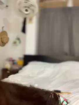 Snapshot of Michellesexxy chatting on January 21, 2025, 1:29 am Michellesexxy online show from January 21, 2025, 1:29 am