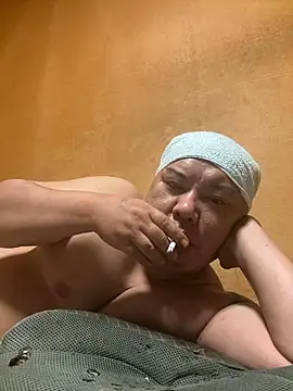 Snapshot of punk0805 chatting on October 14, 2025, 4:08 pm punk0805 online show from October 14, 2025, 4:08 pm