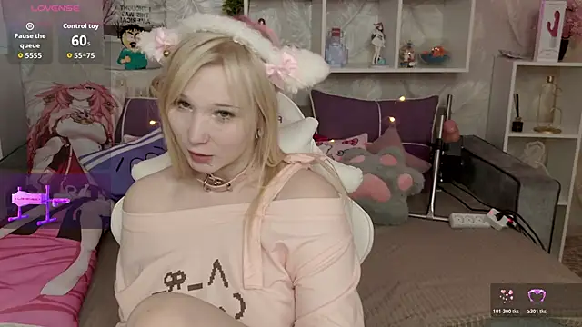 Snapshot of MeowkaKitty chatting on February 28, 2026, 1:50 am MeowkaKitty online show from February 28, 2026, 1:50 am