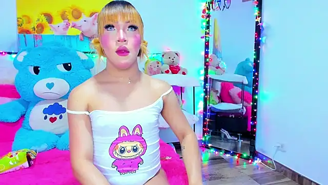 Candy Candy   online show from April 27, 2026, 12:08 am