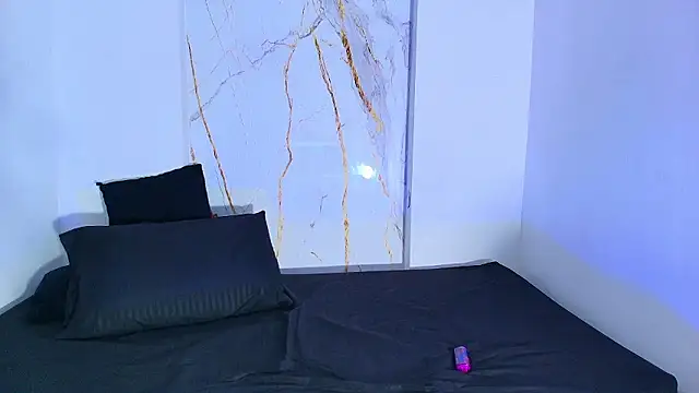 Aronjusting online show from January 17, 2026, 8:45 pm