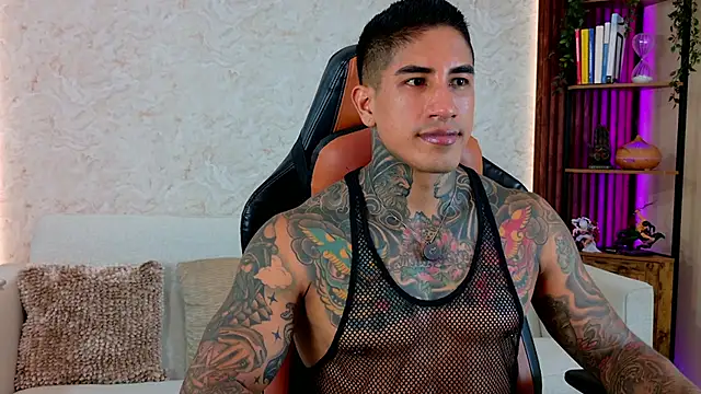 Snapshot of AdanReilly chatting on June 5, 2026, 9:09 pm AdanReilly online show from June 5, 2026, 9:09 pm