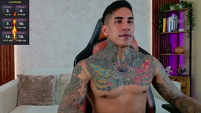 AdanReilly online show from July 16, 2026, 8:04 pm