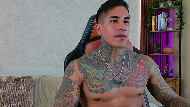 AdanReilly online show from July 23, 2026, 7:56 pm